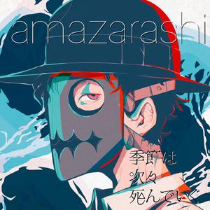 千朵桃花一世开电视剧免费观看
