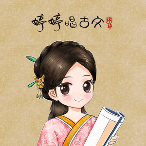 千朵桃花一世开电视剧免费观看
