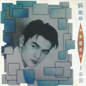 千朵桃花一世开电视剧免费观看
