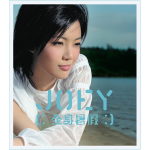 千朵桃花一世开电视剧免费观看
