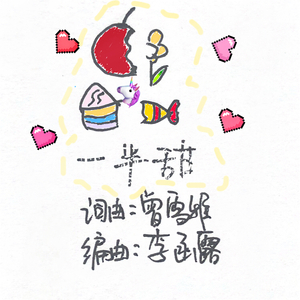 千朵桃花一世开电视剧免费观看
