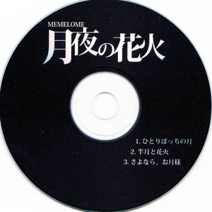 千朵桃花一世开电视剧免费观看
